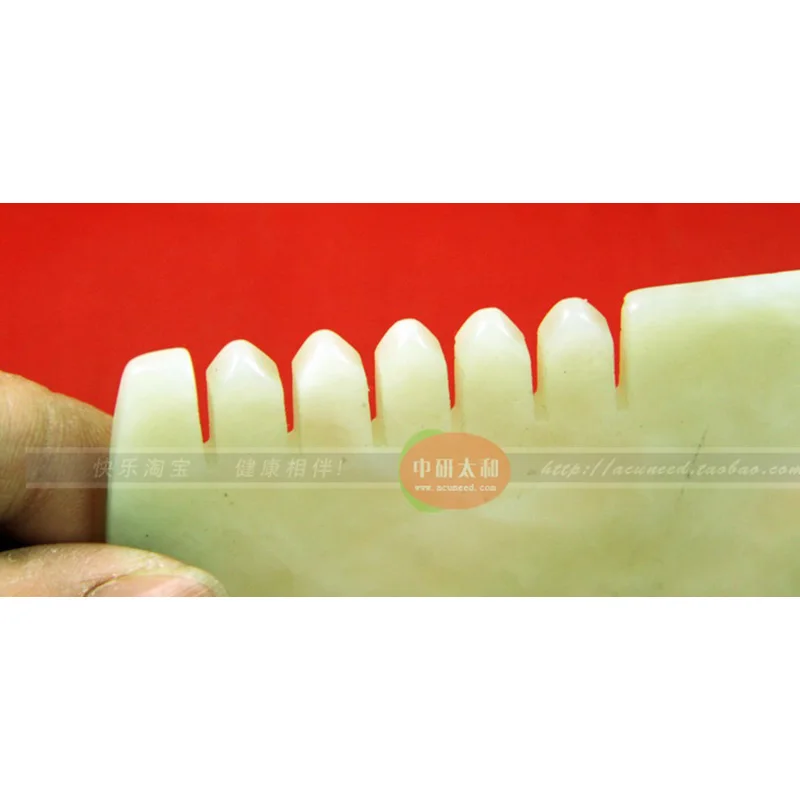 Нефритовый гуаша доска нефрит для массажа камень Gua Sha инструмент соскабливание