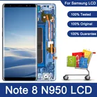 Новый оригинальный ЖК-дисплей N950F для Samsung Galaxy Note 8 дисплей с рамкой Super AMOLED Note 8 SM-N950A N950U сенсорный ЖК-экран Запчасти