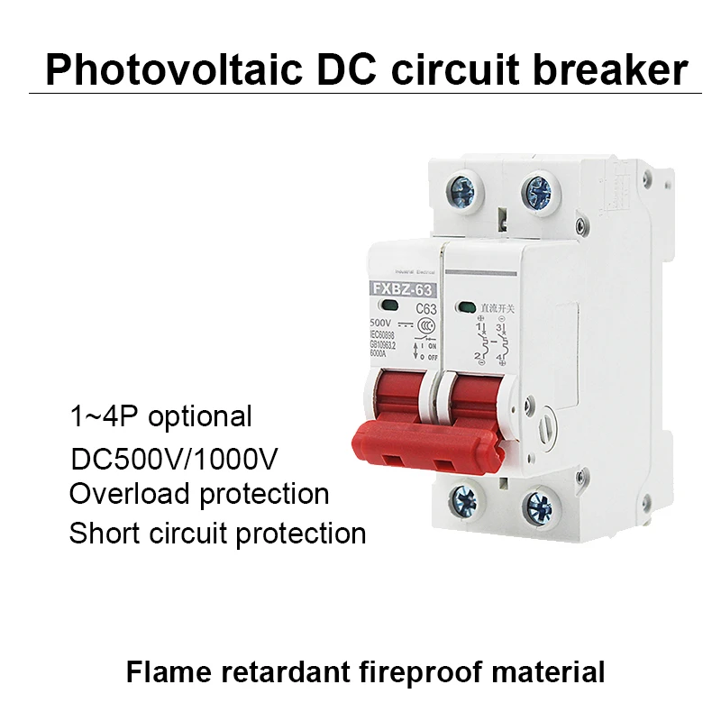 Фотогальванический автоматический выключатель 1P 2P 3P 4P DC1000 в 500 В солнечная