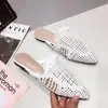 Изображение товара 1