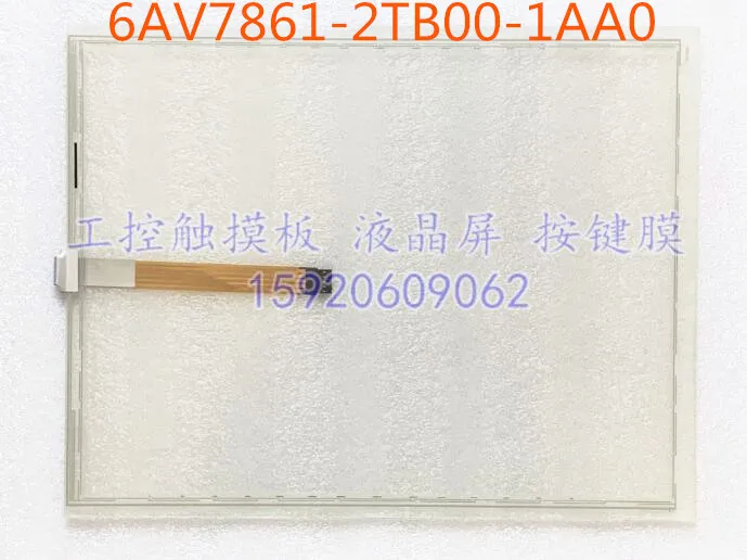 

Сенсорная панель для 6AV7 861-2TB00-1AA0 6AV7861-2TB00-1AA0 плоская панель 15 "T Сенсорный экран панель стекло дигитайзер 3,3 мм толщина
