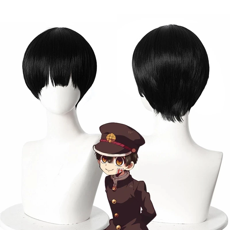 

Toilet-bound Jibaku Shounen Hanako kun Yugi Amane Wig Cosplay Black Short Heat Resistant Synthetic Hair Party Wigs + Wig Cap