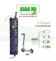 big capacity 36v battery for xiaomie scooter 10 5ah lithium ion li ion replace battery electric scooter e scooters power source