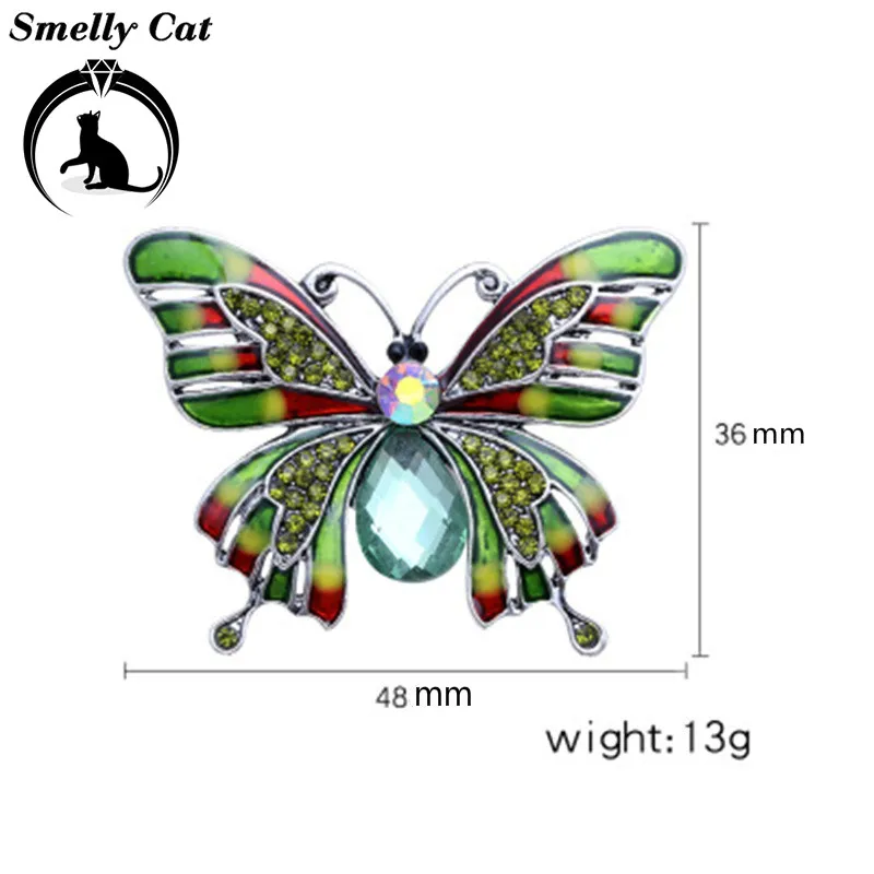 Вонючая кошка Бабочка Брошь Европейская и американская мода сплав Цвет капли