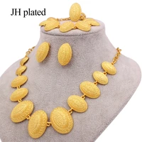 jewellery set dubai 24k gold color jewelry sets for women new necklace earrings bracelet ring african wedding ornament gifts set