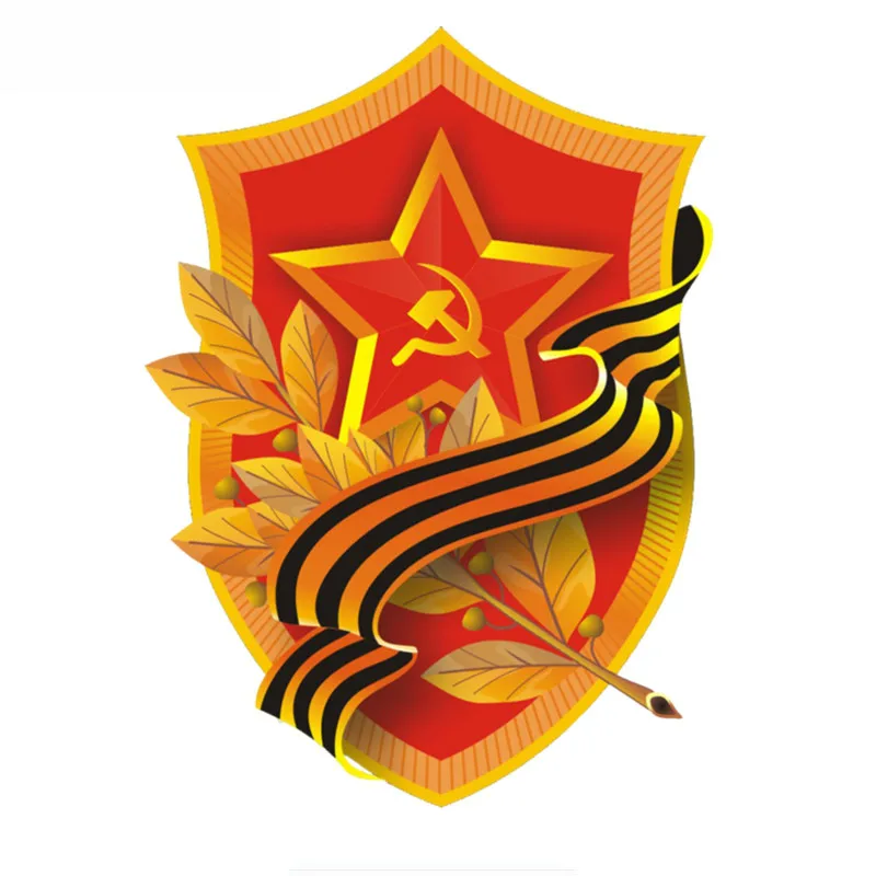 

Victory Day Car Sticker Vinyl Auto Accessories Car Window Car Styling Decal PVC 15cmx9cm Cover Scratches Waterproof