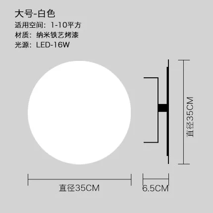 

Northern Europe Originality Wall Lamp Bedside Lamp Bedroom Led A Living Room Wall Aisle Corridor Lobby Stairs Modern Attract Top