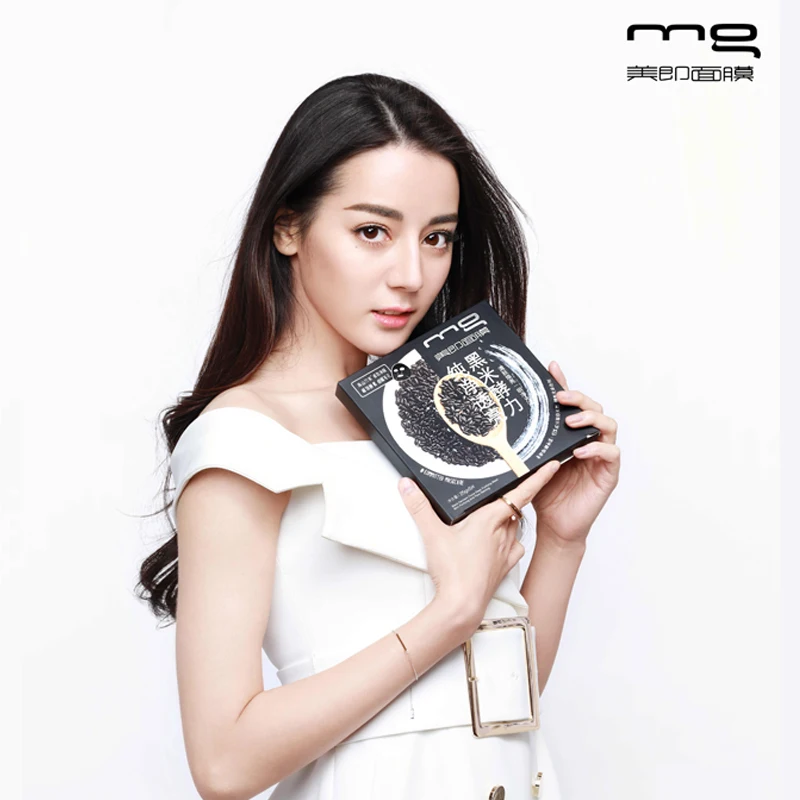 Лореаль MG маска для лица ухода за кожей черный фермент сила очистка и увлажнение