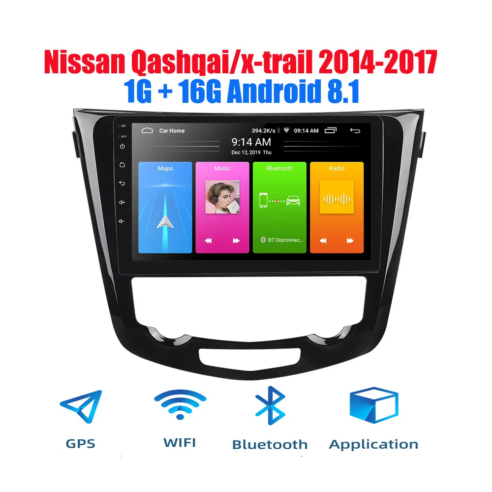 

10 'Android 9.0/8.0 2 din android car compact radio 2.5D ips screen GPS navigation wifi for Nissan Qashqai MP5 car player front