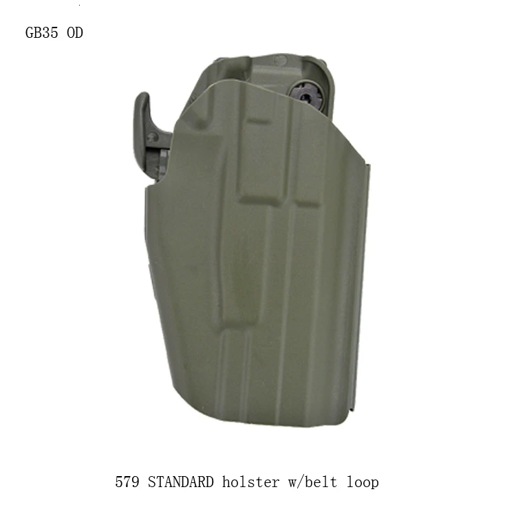 Standard OD 579 GLS Стандартный компактный Glock17 18 19 BERETTA92F Sig Sauer P226 Colt M1911 Quick Draw универсальная охотничья кобура Зажим для ремня - Цвет: Standard OD