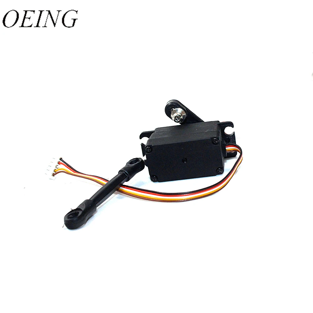 _ 5 line 19g рулевой механизм радиоуп