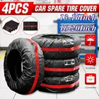 Универсальные, 4 шт., от 13 до 20 дюймов автомобиля запасного колеса Крышка чехол полиэстер шины для хранения пылезащитный Водонепроницаемый носителя мешка шины колеса протектор