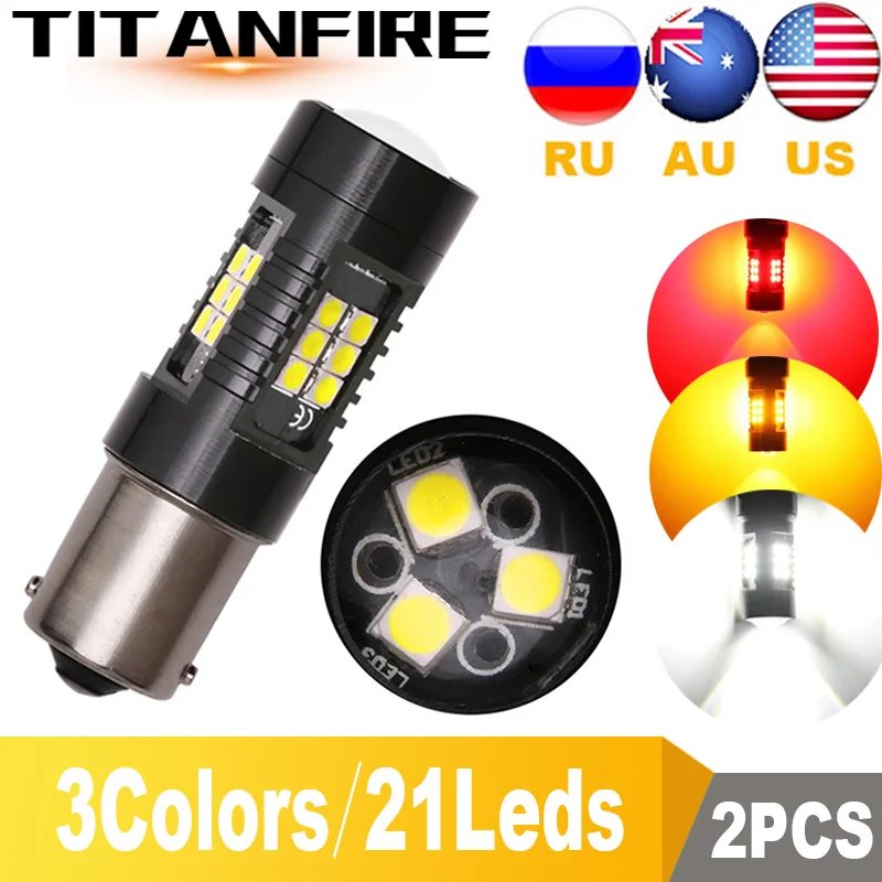 TF30 2 шт. 1156 BA15S P21W светодиодный BAU15S PY21W BAY15D P21-5W 1157 R5W 21 шт. 3030SMD авто светодиодный стоп-сигнал заднего хода светильник сигнальная лампа 12 V/24 V