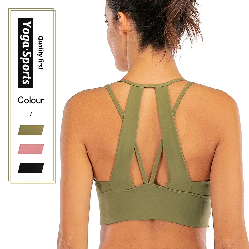 Женский бюстгальтер для йоги с фиксирующей чашкой ударопрочный спортивный пуш