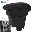 Подлокотник для RenaultSanderoNissanAlmeraG15ЛАДА ларгус