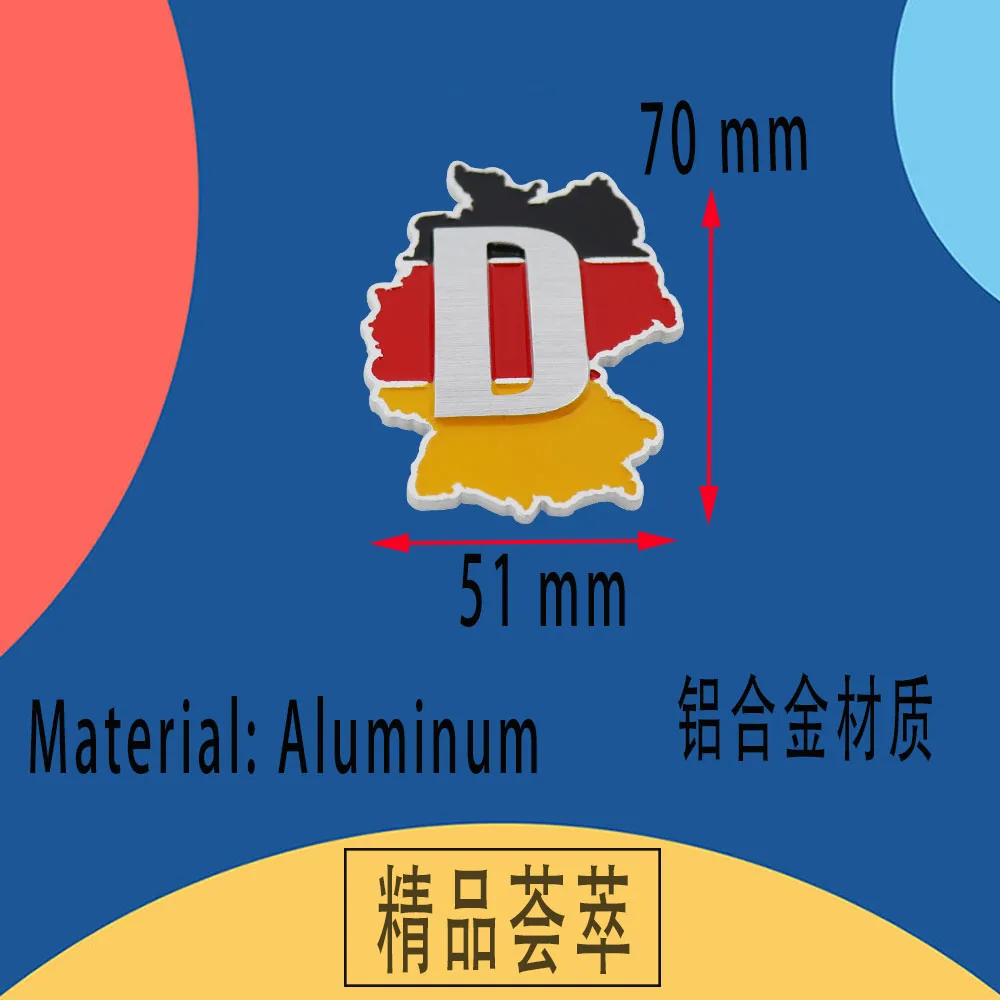 Алюминиевая немецкая Карта Флаг для багажника крыло эмблема значок стикер |