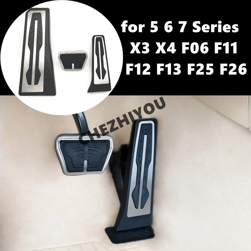 Педаль газа тормоза для BMW 5 6 7 Series X3 X4 F06 F11 F12 F13 F25 подставка ног дроссельная
