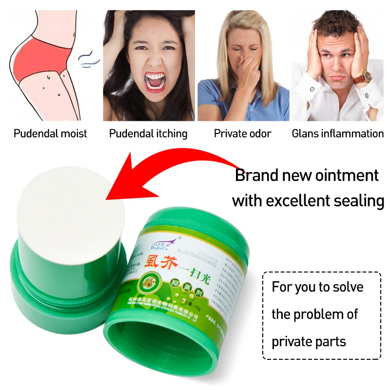 1 шт. травяной крем от чесотки лобковых вшей клещей подмышек интимный дерматит