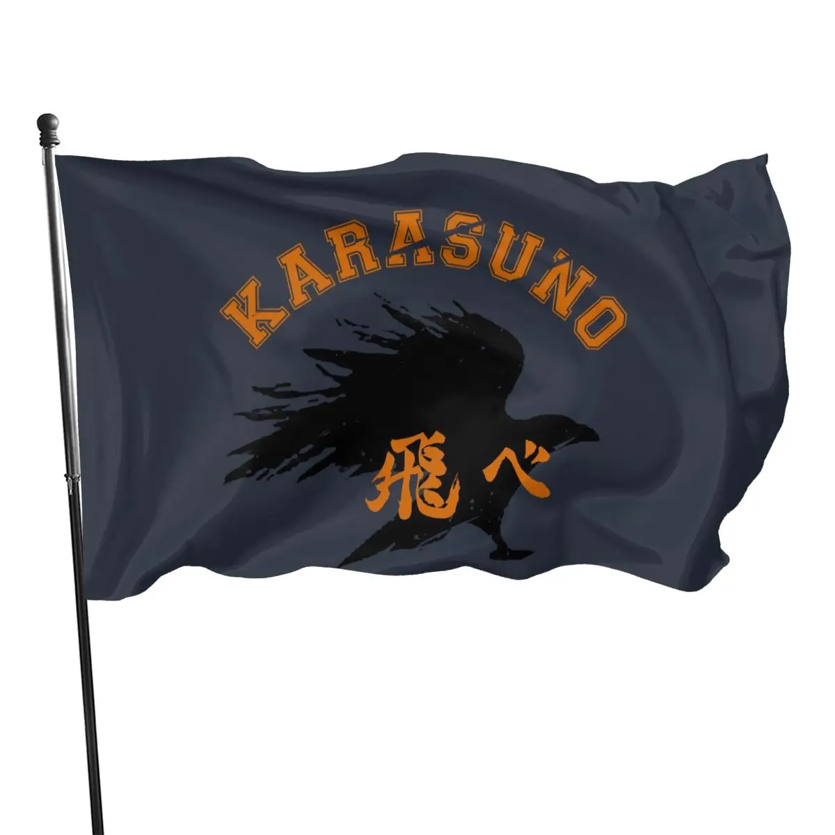 

Japanese Anime Haikyuu logo Volleyball club Karasuno Fly High flags banners