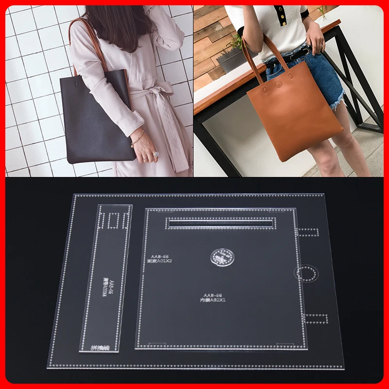 1 комплект сумка бумажный Чехол DIY кожаная сумочка акриловая пластина дизайн