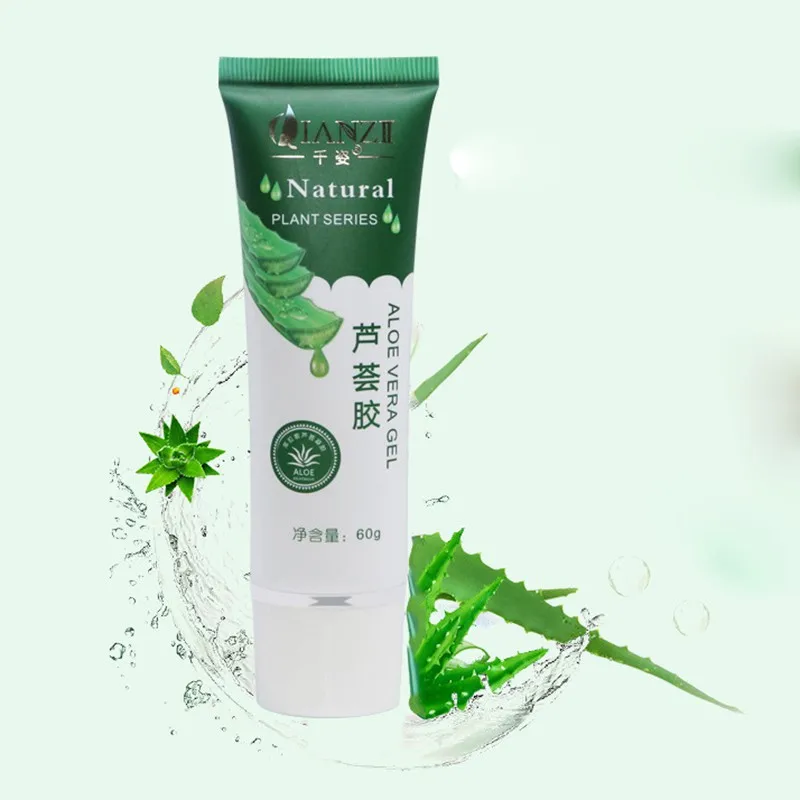 Увлажняющий отбеливающий гель крем с экстрактом алоэ вера LY2|Автозагары и