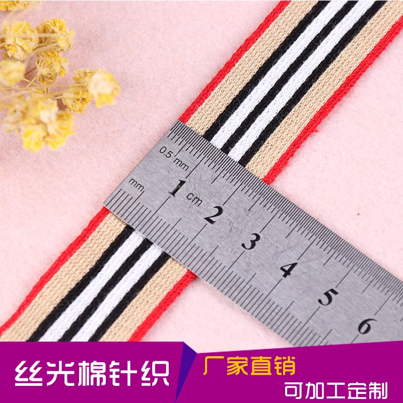 

50 Y Manufacturer's direct sale 2.5cm mercerized cotton knitting belt clothing accessories color stripe warp knitting webbing