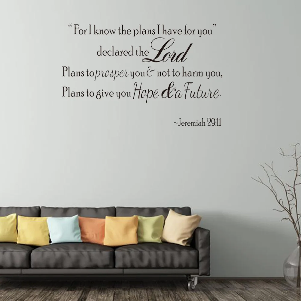 

FOR I Know the Plans Jeremiah 29:11 Wall Quote Decal Removable Wall Quotes Decor