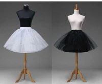 romantic new design short petticoat underskirt tutu bridal wedding dress skirt slip