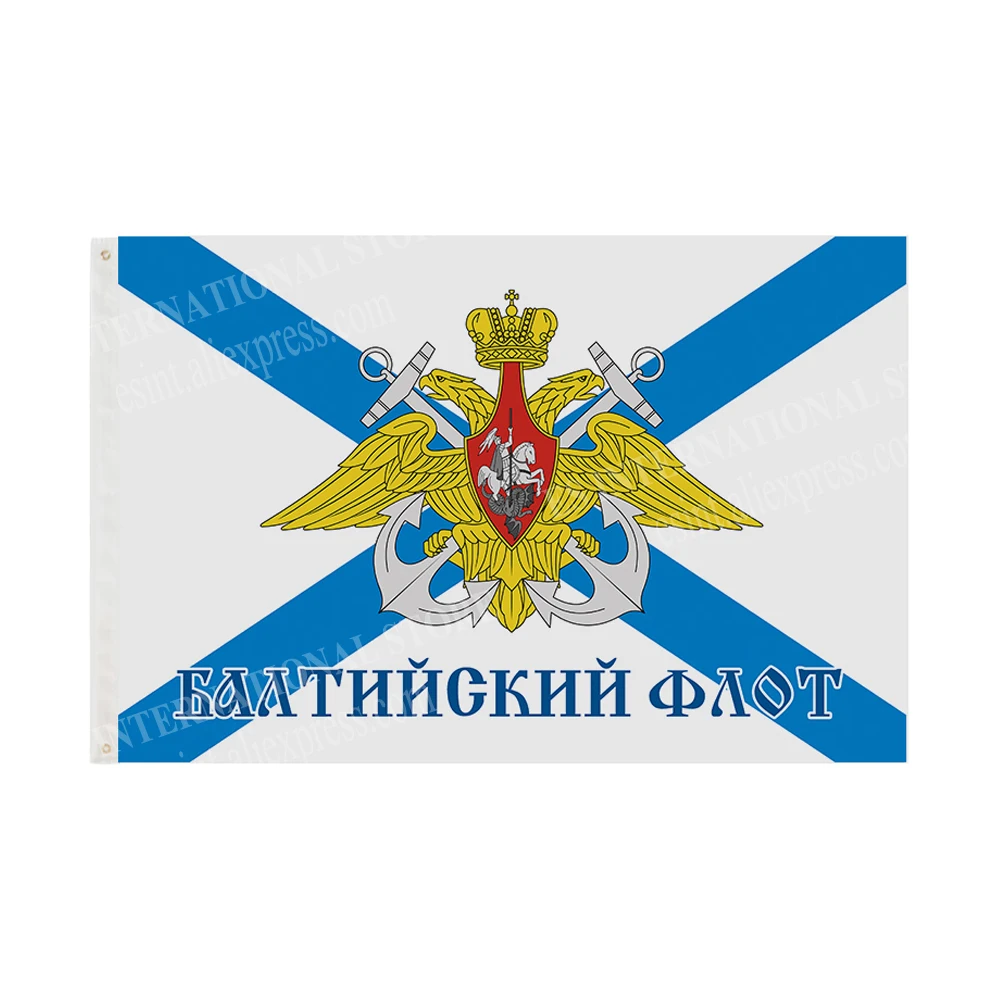 

Navy Ship Baltic Fleet Flag Russian Army 90 x 150cm 3 x 5ft Custom Banner Metal Holes Grommets Indoor And Outdoor