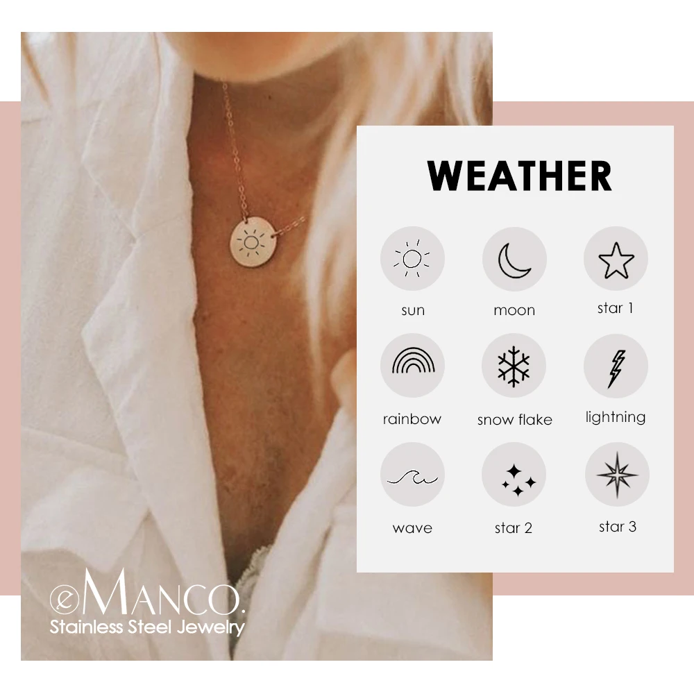 Ожерелье eManco с подвеской Северная звезда женское ожерелье из нержавеющей стали