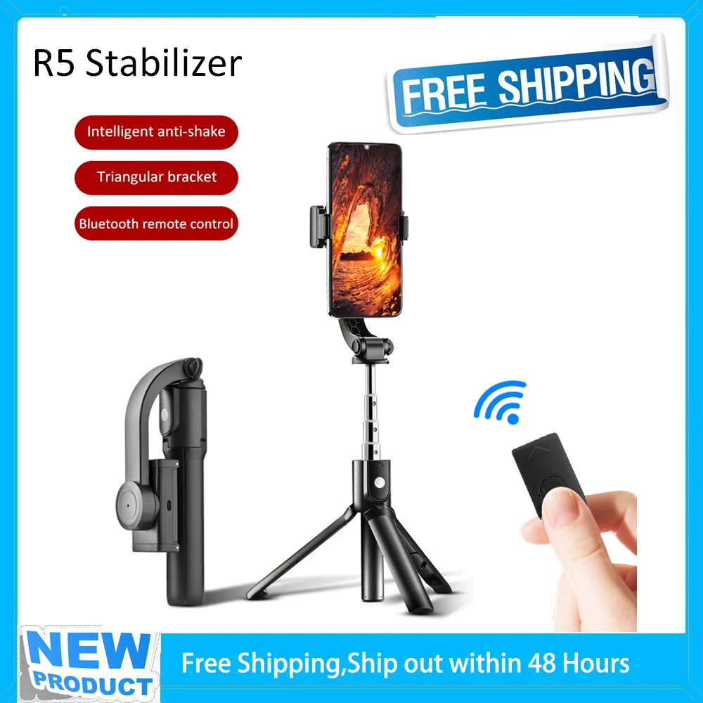 Ручной Стабилизатор штатив селфи палка R5 держатель карданный стабилизатор с