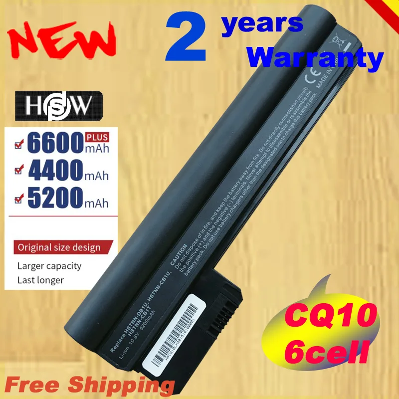 HSW 5200mAh для ноутбука HP Mini 110 3000 PC Series compaq cq10 400 HSTNN CB1U быстрая доставка|Аккумуляторы