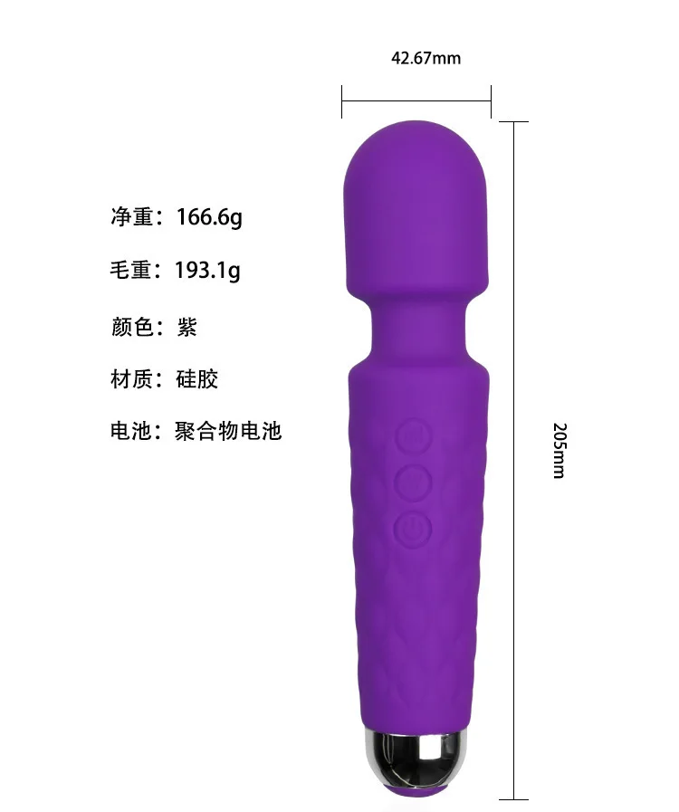Женская Игровая приставка для массажа с хорошей зарядкой водонепроницаемая секс