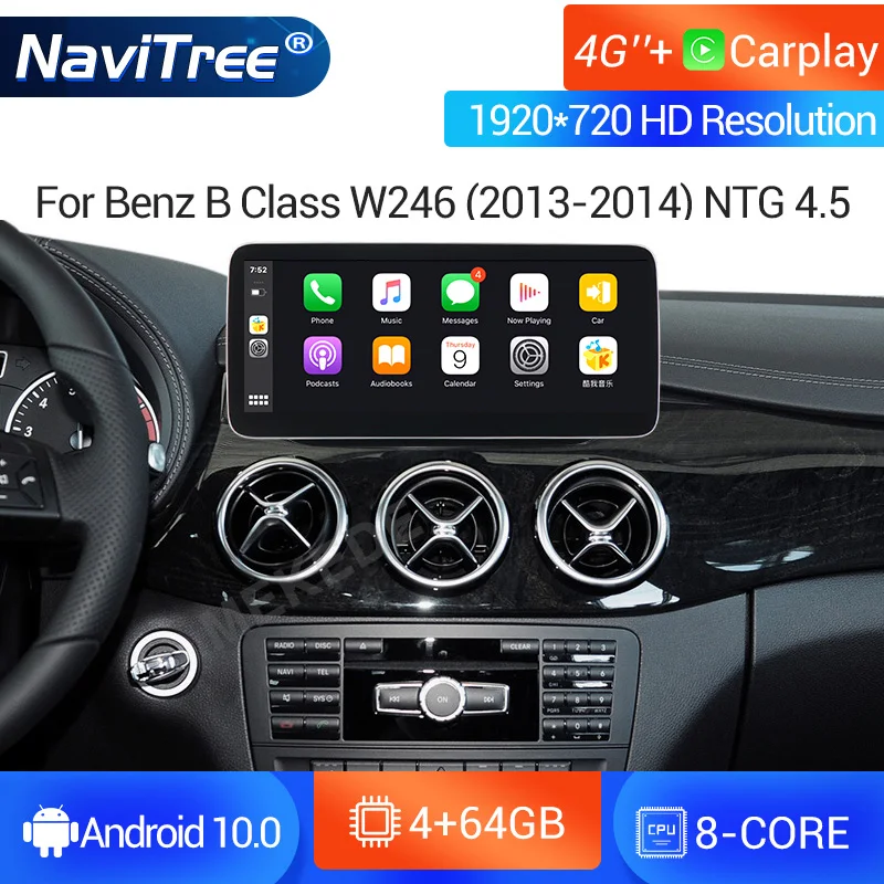

Автомобильная Мультимедийная система Android с разделенным экраном, DVD, радио, GPS-навигацией для Mercedes Benz B Class W246 2011- 2018 NTG4.5/5,0