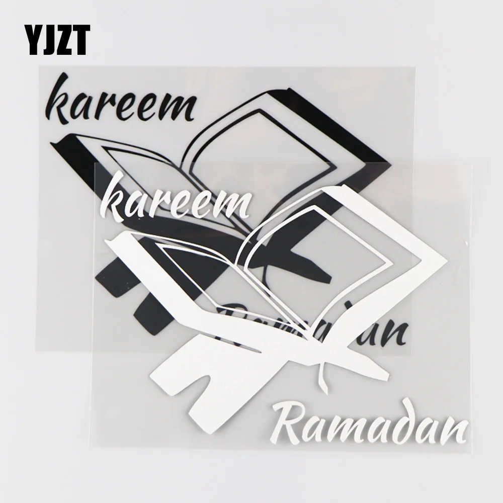 

YJZT 16,5 × 12,1 см Мультяшные слова украсят автомобиль наклейка виниловая наклейка креативный Kareem Рамадан черный/Серебряный 4C-0215