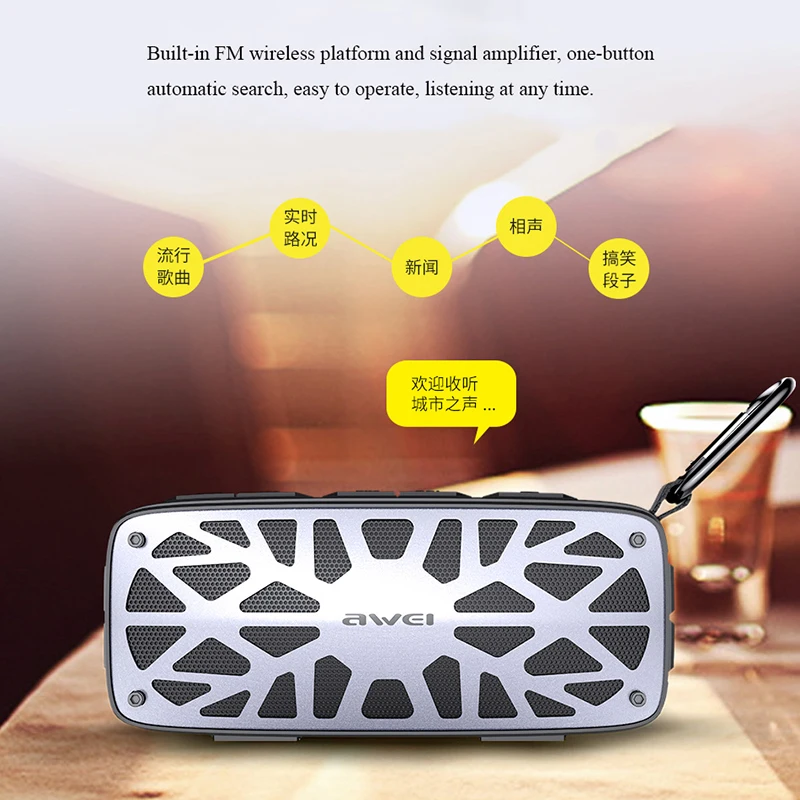 Bluetooth-колонка Awei Y330 уличная домашняя колонка с супербасами мощный звук