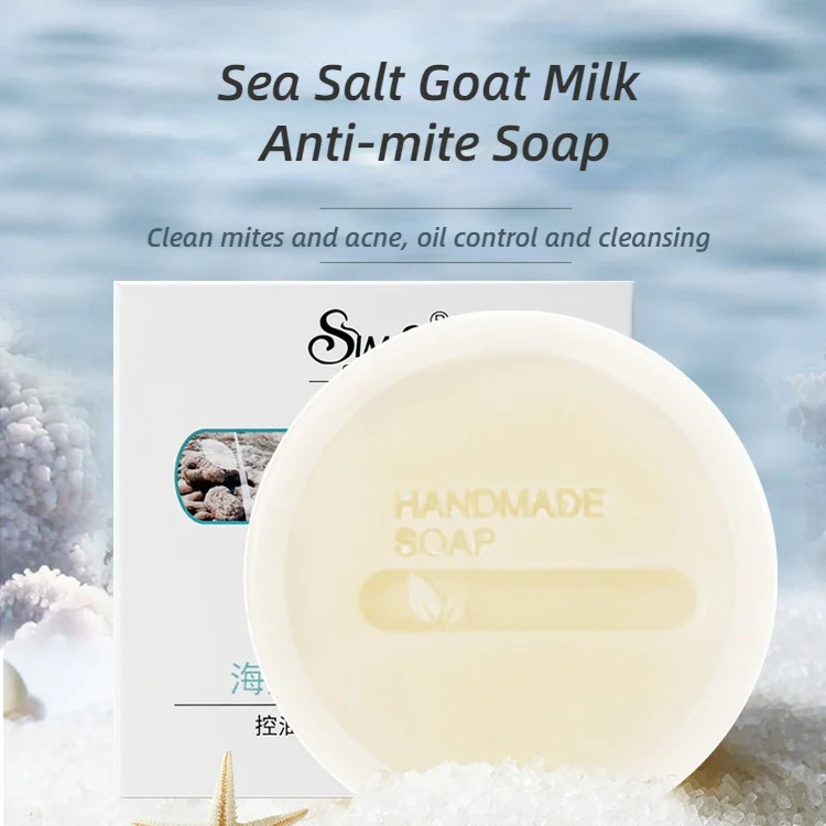 

Goat's Milk Sea Salt Anti-mite Soap Goat's Milk Soap Horse Oil Soap Hand-made Mite-removing Soap Cleansing Hand Bath Soap 80g