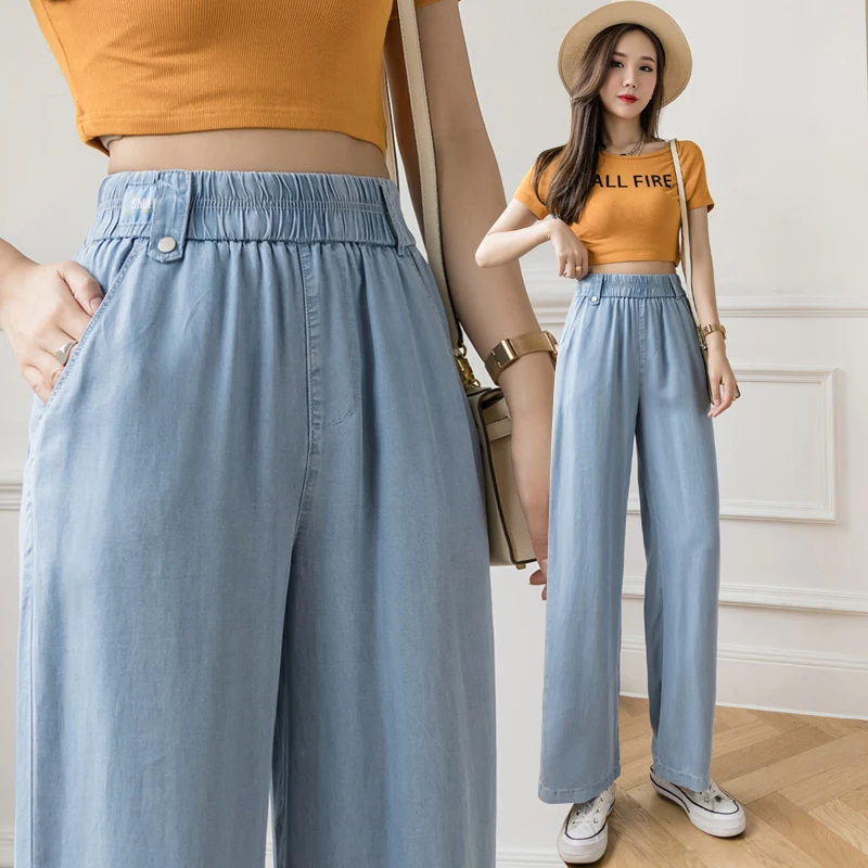 

Soft High Waist Women'S Trousers Denim Loose Streetwear Jean Vintage Full Girls Jeans Woman Pants Straight Femme Pantalon Mujer