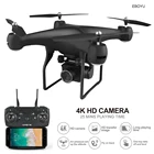 EBOYU S32T Wi-Fi FPV дрона с дистанционным управлением 4K1080P Широкий формат Регулируемый ESC HD Камера удержания высоты RC Quadcopter Drone -25 минут времени полета