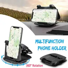 360 Degree Rotation Car Dashboard Suction Cup Car Phone Holder Clamp Car Mount Holder For 3.5-6.5 Inch Smartphone For iPhone 11