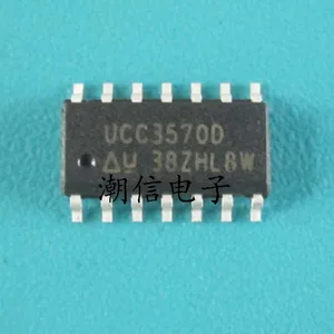 10cps UCC3570D voltage mode pulse width modulator