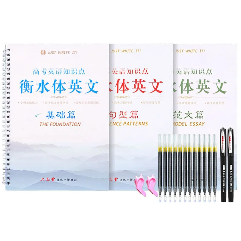 3pcs Writing English Calligraphy Copybook for Adult Children Exercises Calligraphy Practice Book libros Copybook For Kids