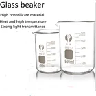 Низкий стакан 10-100 мл, мерный стеклянный стакан, посуда из боросиликатного стекла, Канцтовары для обучения Химии, лабораторные принадлежности