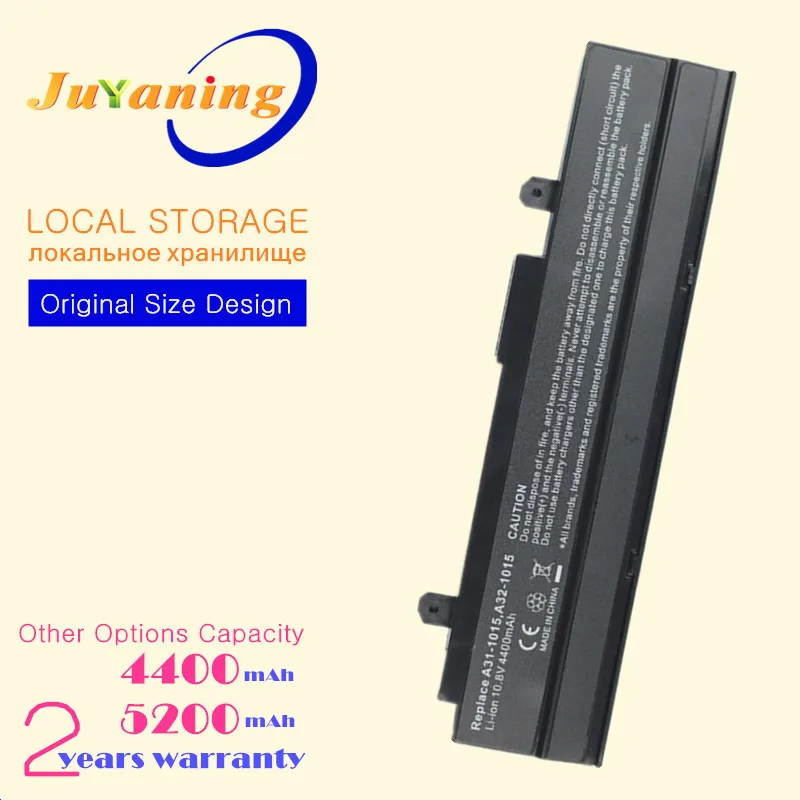 Аккумулятор для ноутбука Asus Eee PC 1015 1015PD 1015PED 1015PEM 1015PN 1015PW 1015T 1016P 1215 1215B 1215N AL31-1015 PL32-1015