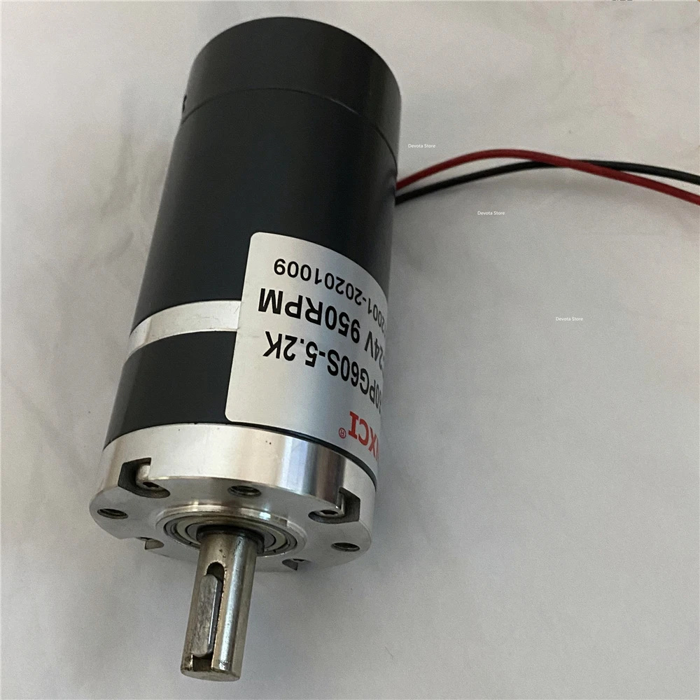 60PG60S щетка планетарный Шестерни двигатель постоянного тока 12V 24V высокое Мощность