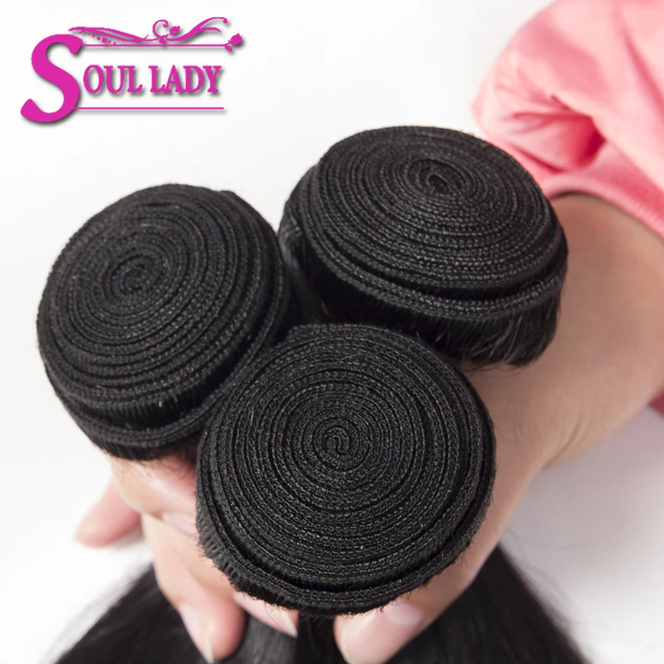 Прямые волнистые волосы для девушек 100% натуральные в пучках 8-30 дюймов 1/2