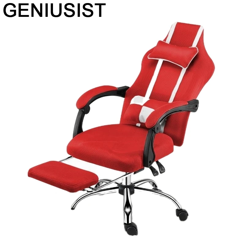 Кресло sandalyовощное эргономичное офисное компьютерное| |