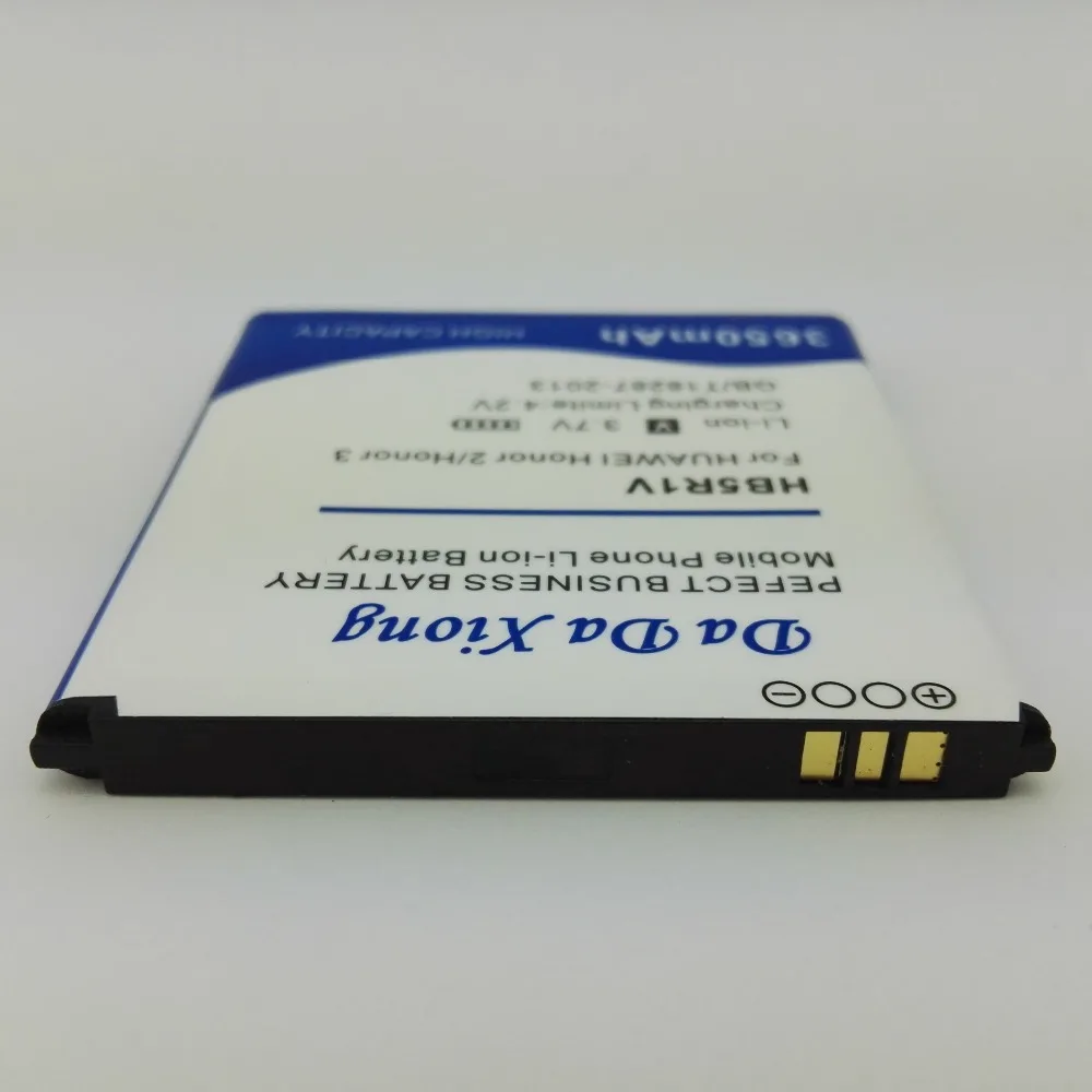 4850mAh HB5R1V Battery For Huawei Honor 2 3 Ascend G500 G600 U8950D U8950 T8950 U9508 U8832D U8836D C8826D | Мобильные телефоны и