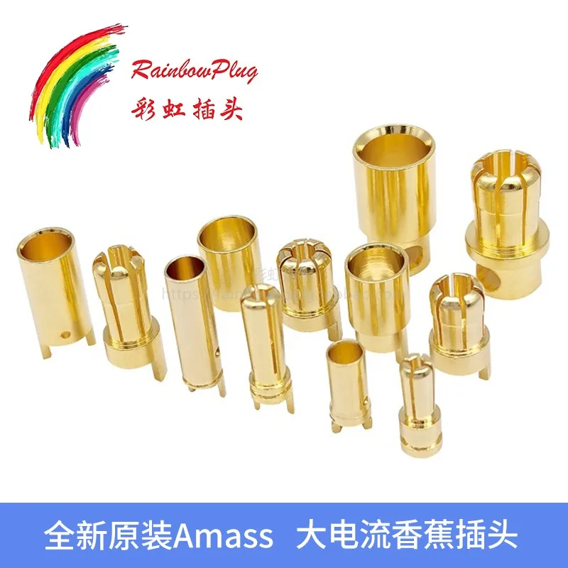 Штекер банановый Amass Bullet 3 5 мм 4 6 8 штекер для дистанционного управления
