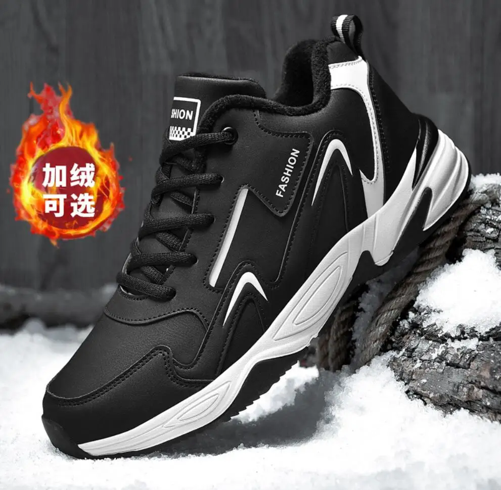 Мужские кроссовки для бега черные дышащие улицы удобная теплая обувь ходьбы